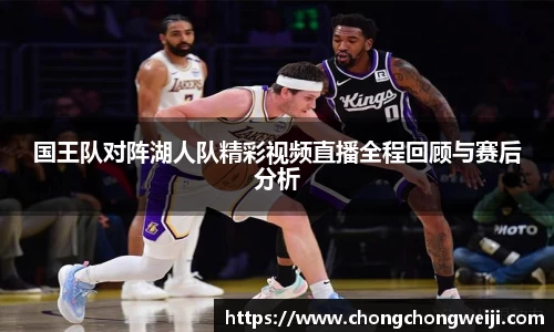 k1体育十年品牌值得信赖