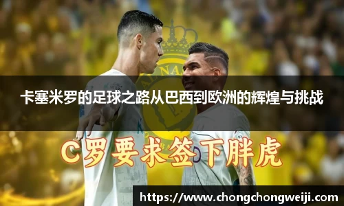 k1体育十年品牌值得信赖