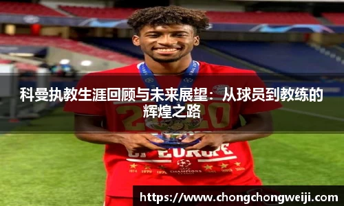 k1体育app官网下载