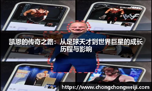 k1体育十年品牌值得信赖